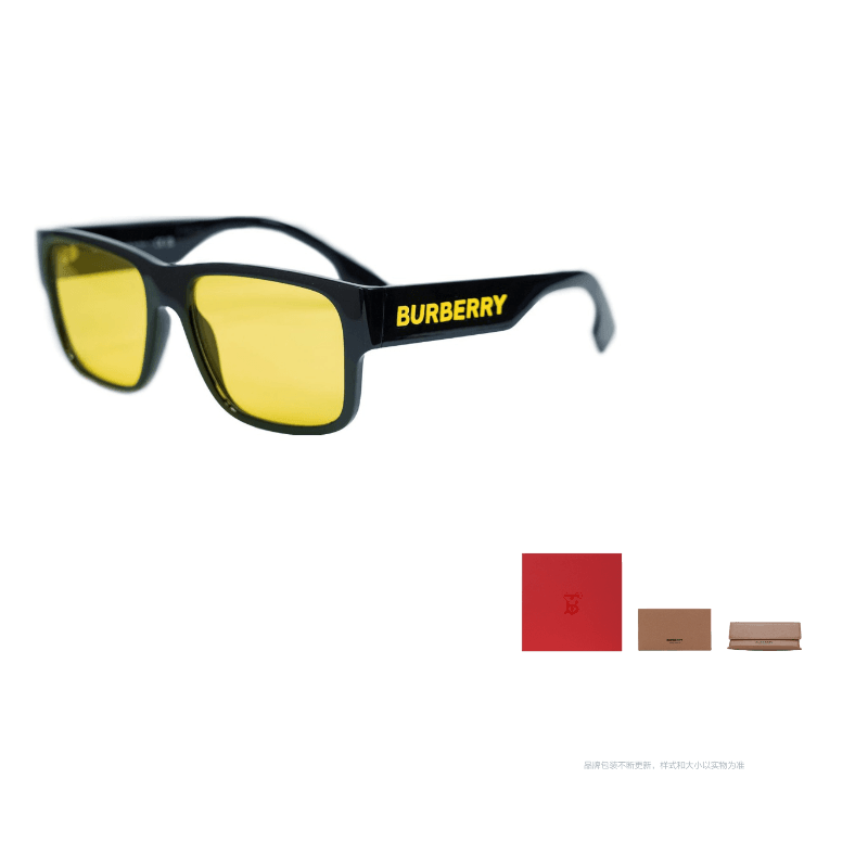 Солнцезащитные очки Burberry - Boxette Shop